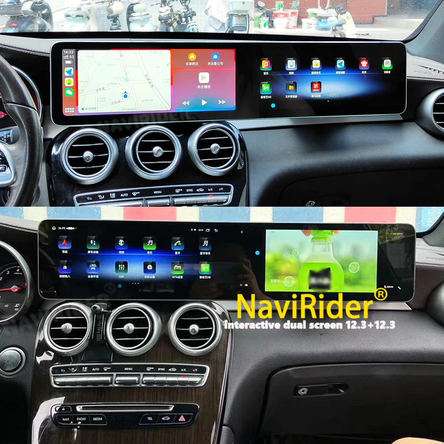 

Для Benz C GLC NTG 5,0 5,5 6,0 2016-2022 Обновленный интерактивный двойной экран Android 13 CarPlay GPS Автомобильный мультимедийный видеоплеер