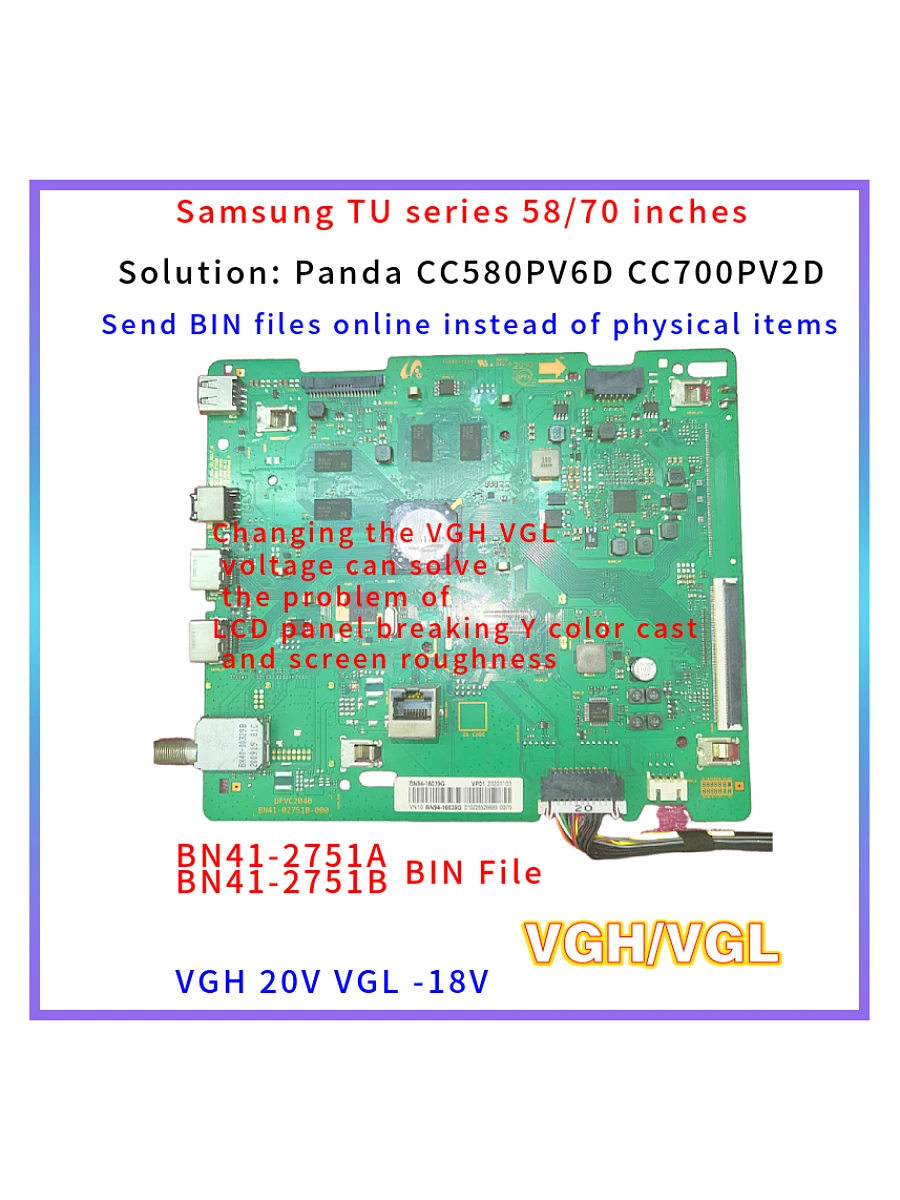 Samsung TU7000/seria BN2751A/B rozwiązuje problem odlew poziomy w kolorze Y, gdy za pomocą panelu Panda