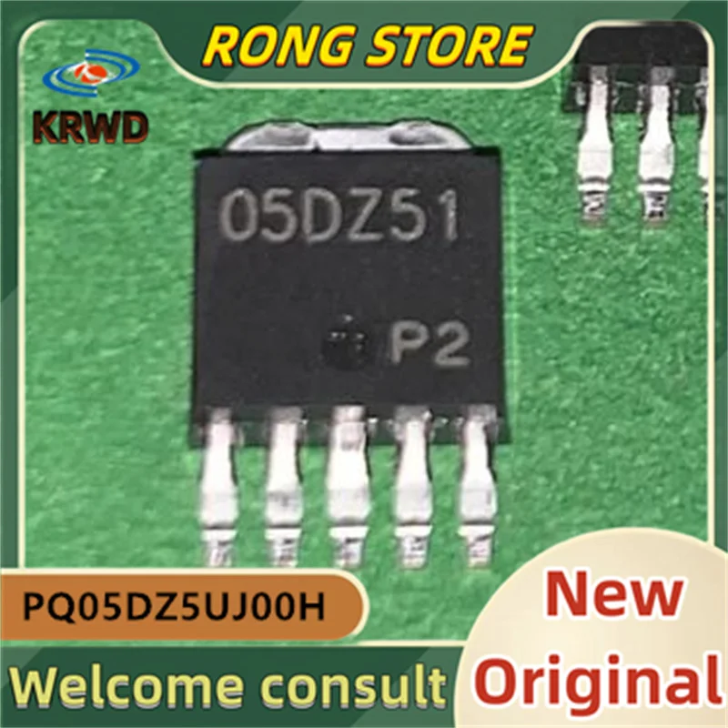 10PCS 05DZ51 New and original PQ05DZ5UJ00H PQ05DZ5UJ00 PQ05DZ5U  SC-63