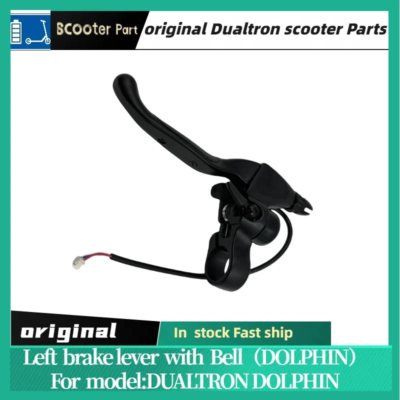 

Dualtron Dolphin Original Aluminum Alloy Handle Brake Lever Pair Left Right Hand Brakes for Minimotors Accessories