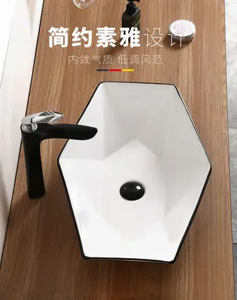 Personalized wash basin, basin creativity on the table, special-shaped diamond shape, black and white style, artistic basin