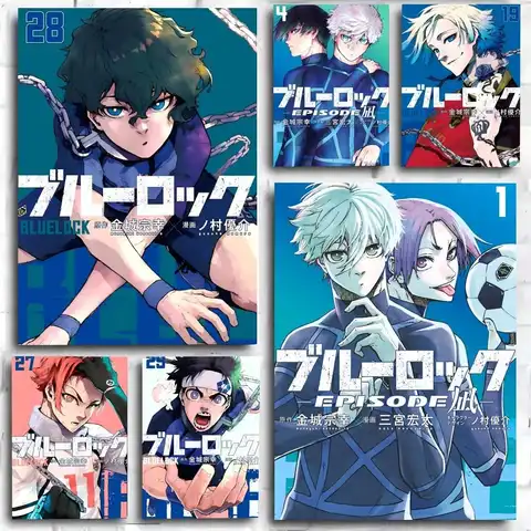 Japan Anime Blue Lock Poster Self-adhesive Art Waterproof Paper Sticker Coffee House Bar Room Wall Decor