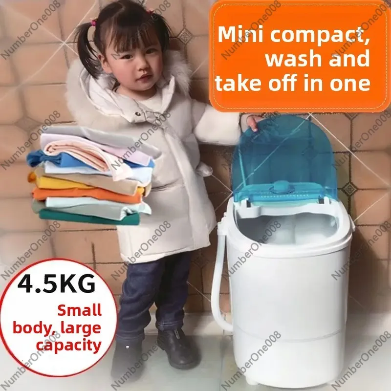 Portable Mini Washing Machine 0.5kg Blue Light Sterilization for Underwear Travel Dorm