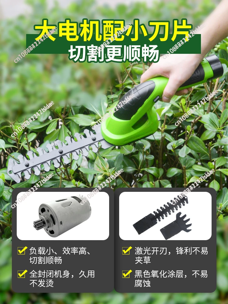 Household small lawn mower lithium battery electric lawn mower artifact weeder hedge hoe lawn trimmer grass cutting machine