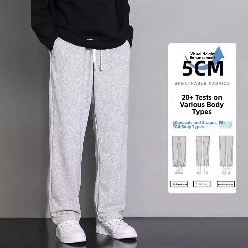 

Модные прямые повседневные брюки для мужчин, весенне-осенние, больших размеров, свободные, широкие, длинные, повседневные брюки для мужчин