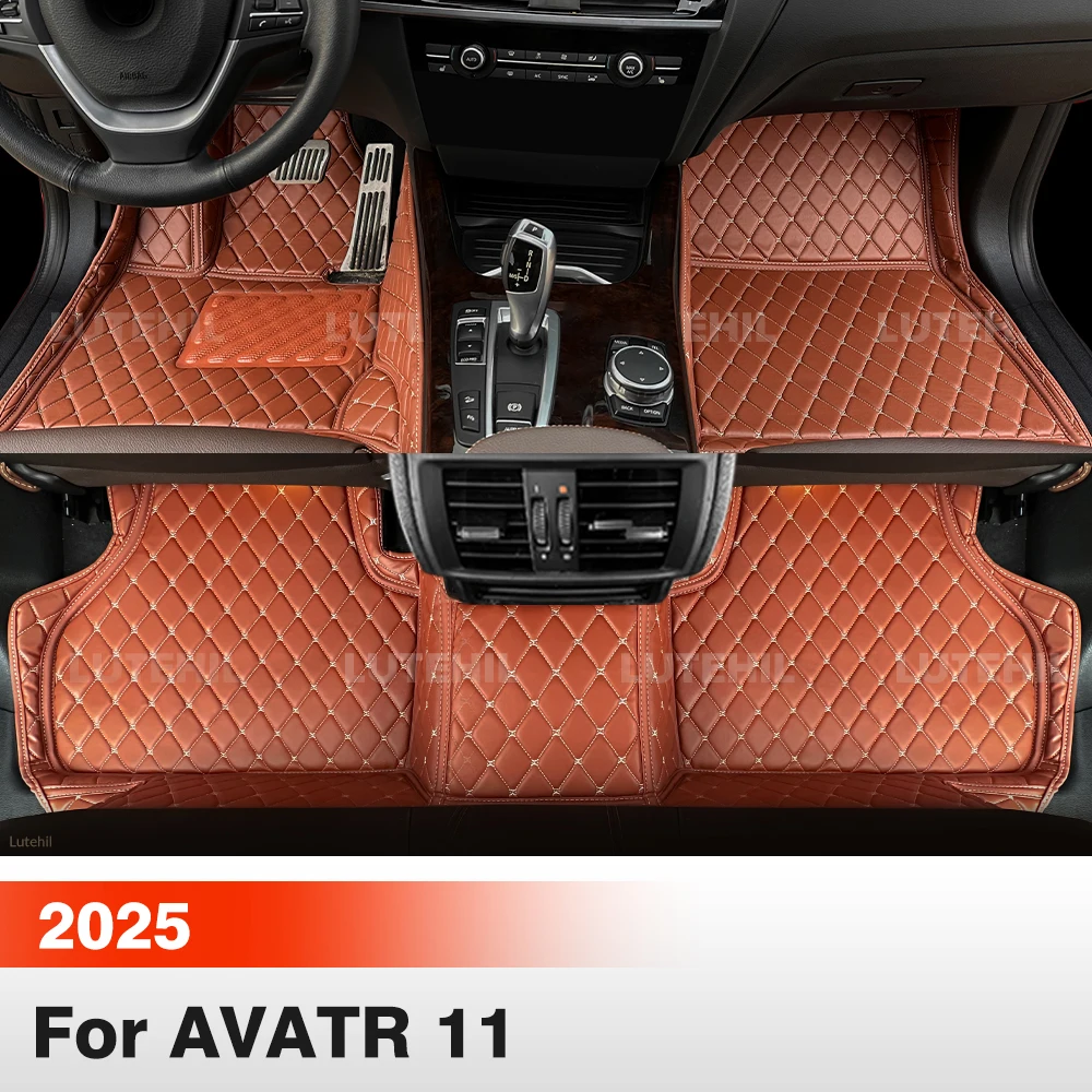 

Коврики для пола автомобиля AVATR 11 (5-местный) 2025 года, всепогодные, из коврового материала, защитные вкладыши для салона, аксессуары