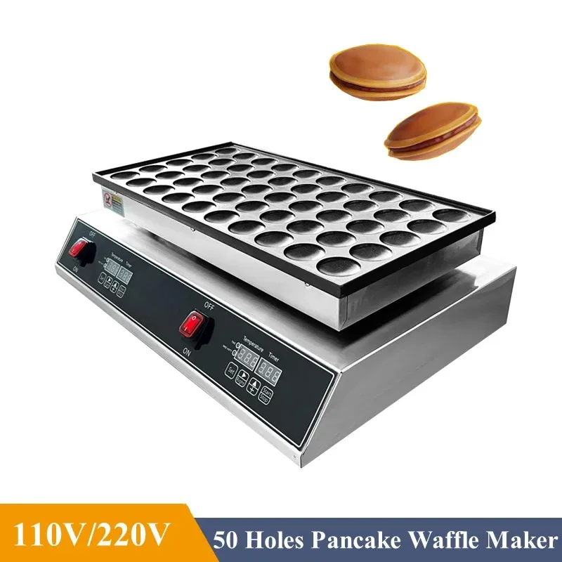 Electric Waffle Mak…