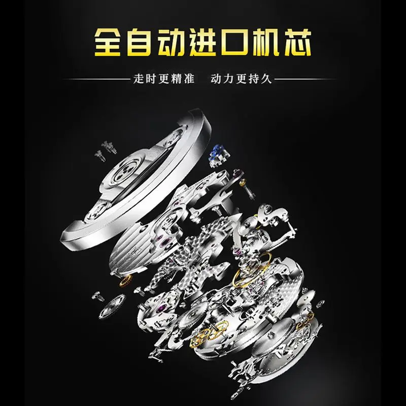 Watch Men's Brand Double Calendar Waterproof Luminous Automatic Fake Mechanical Fashion Trend Steel Belt Quartz Men's Watch