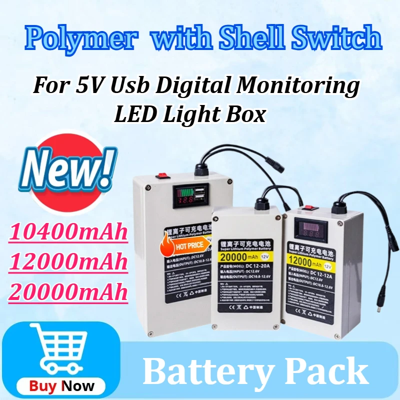 

12V Large Capacity Polymer Rechargeable Battery Pack with Shell Switch 5v Usb Digital Monitoring LED Light Box Lithium Battery