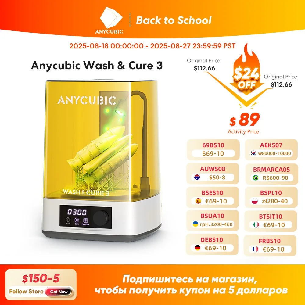 

ANYCUBIC Wash & Cure 3 Printed Model Washing and Curing Machine Cleaning Size 165*100*165mm For LCD SLA Resin 3D Printer