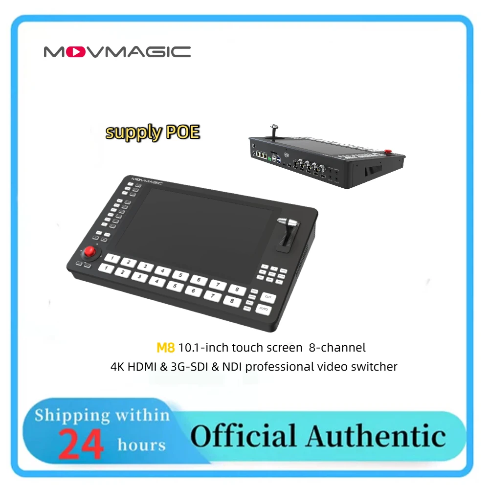 

Видеомикшер MOVMAGIC M8 8CH HD с графическим процессором Super Source, управлением PTZ и PoE для образования, тренингов и церквей