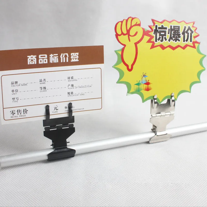 10 Pieces Tabletop Price Label Harp-Clip Table Number Recipe Holder Reserved Place Card Holder Stand Menu Sign Holder Clip