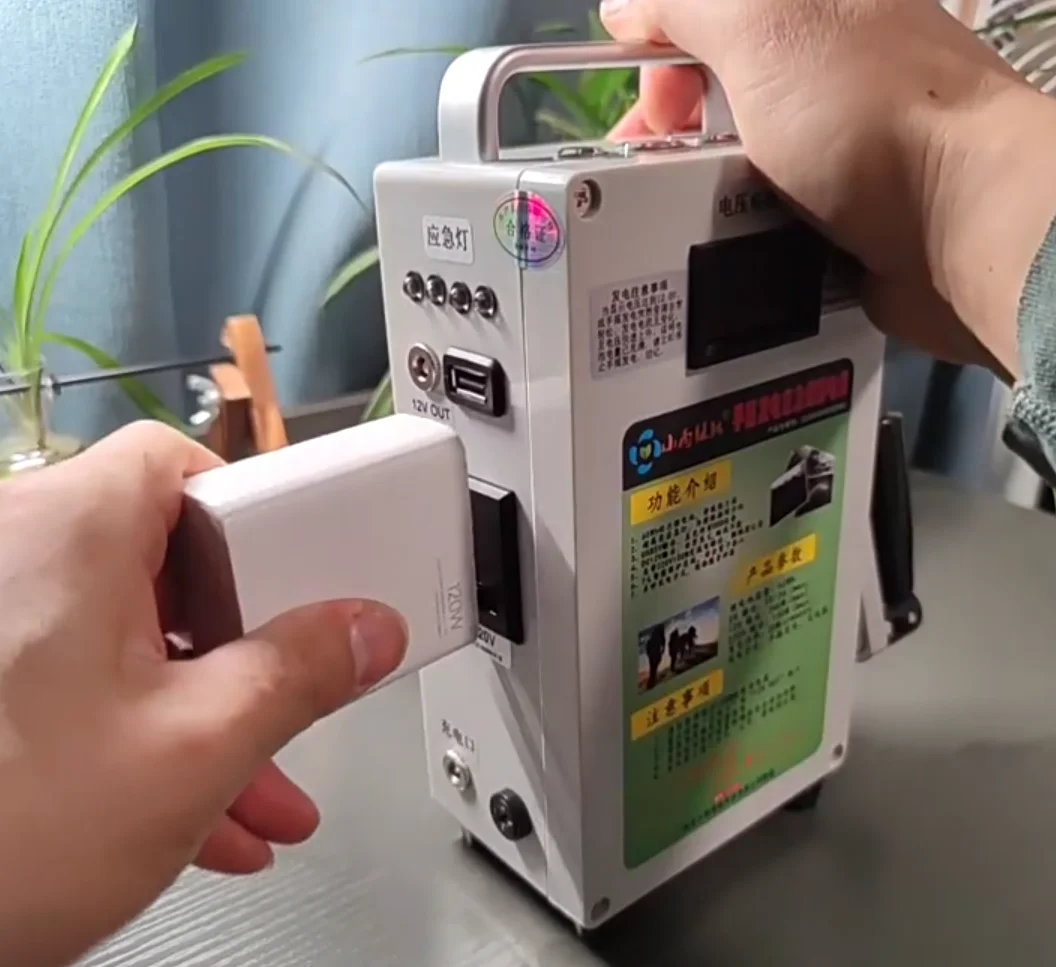 Manual Generator Po… - image