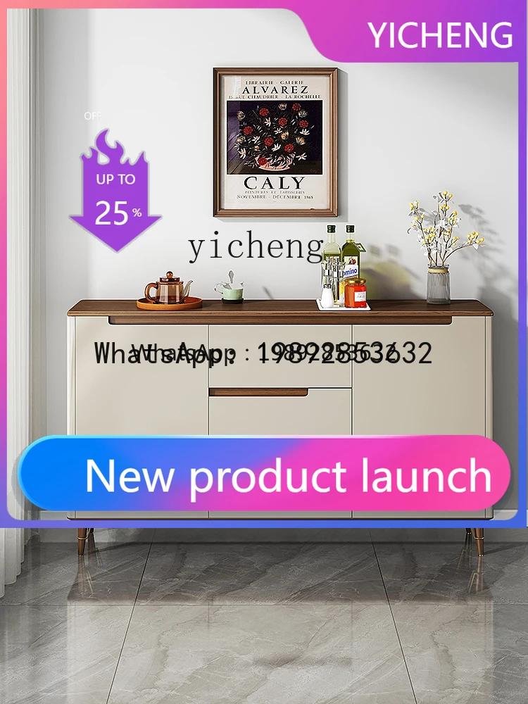 

the Pattern of Walnut Solid Wood Sideboard Wall-Mounted Modern Simple Bright Paint Locker