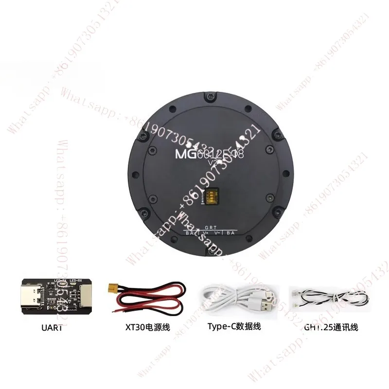 

Двойной энкодер MG6012E V2, высокоточный встроенный энкодер с высоким крутящим моментом для роботов