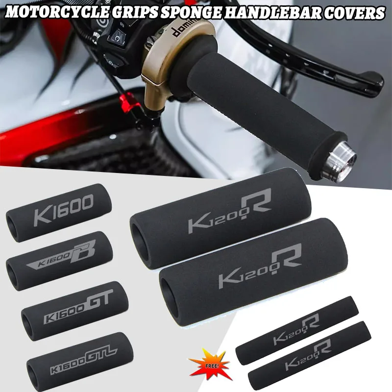

Motorcycle Grip Cover Shockproof Sponge Grip Non-slip For K1600GT K1600GTL K1600B GA K1200R