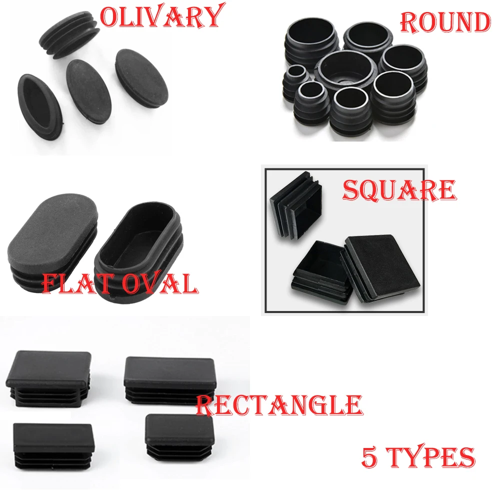 16Pcs Square Rectangular Tube Inserts End Caps Blanking Oval Round Olivary Plugs Pipe Chair Furniture Feet Covers