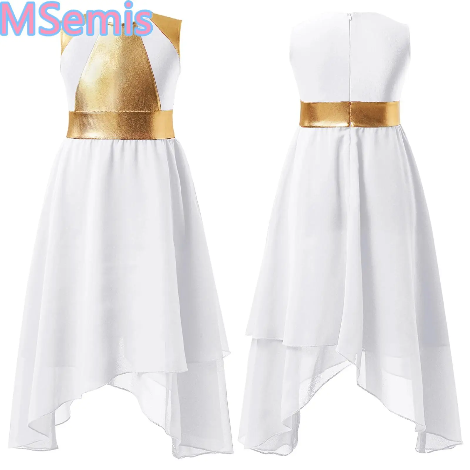 

Kids Girls Irregular Hem Dance Dress Patchwork Style Sleeveless Round Neckline Zipper Closure Back Shiny Bronzing Cloth