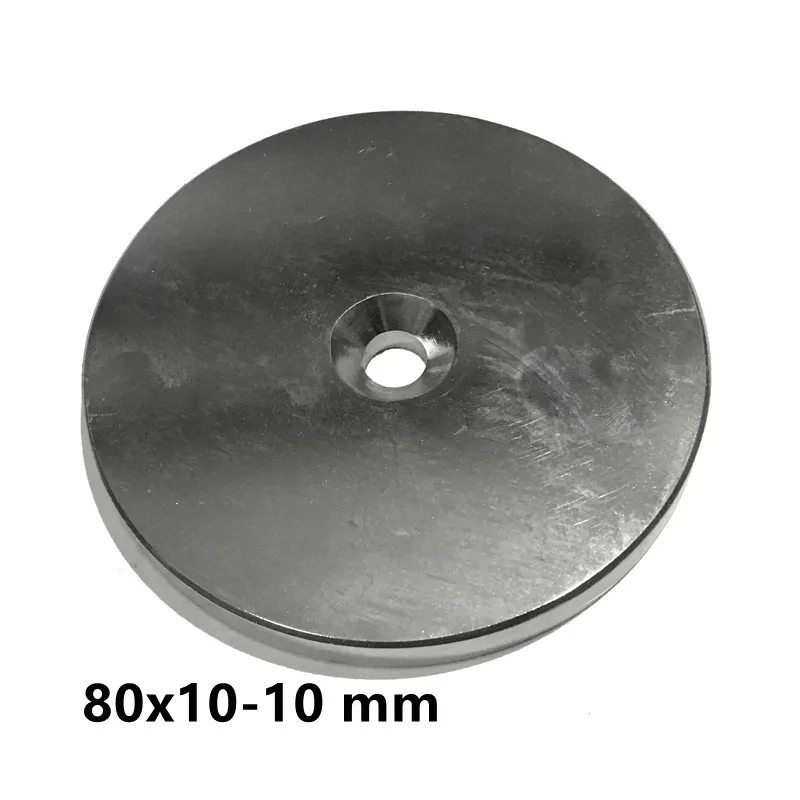 

1/2/3/5PCS 80x10-10 Powerful Perfect Magnet 80x10 Hole 10 mm Big Round Countersunk Neodymium Magnetic Magnet 80x10-10mm 80*10-10