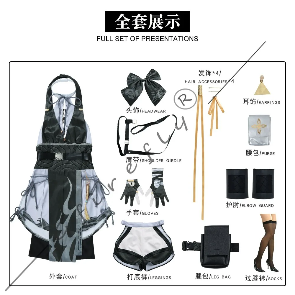 Wuthering Waves Female Rover Cosplay Costume Grey Dress Full Set with Wig Accessories Adult Women Halloween Comic Con Outfit