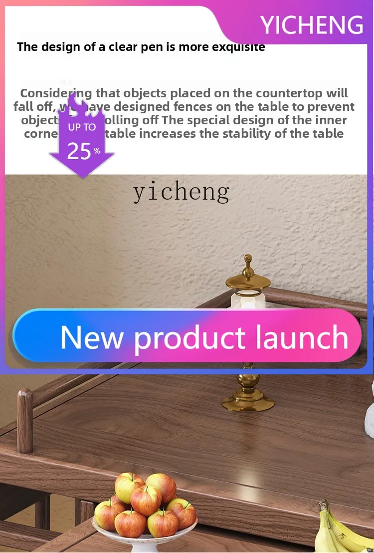 

X1 new Chinese solid wood table combination for Taiwan Guanyin God of Wealth home living room Buddha table Buddhist hall