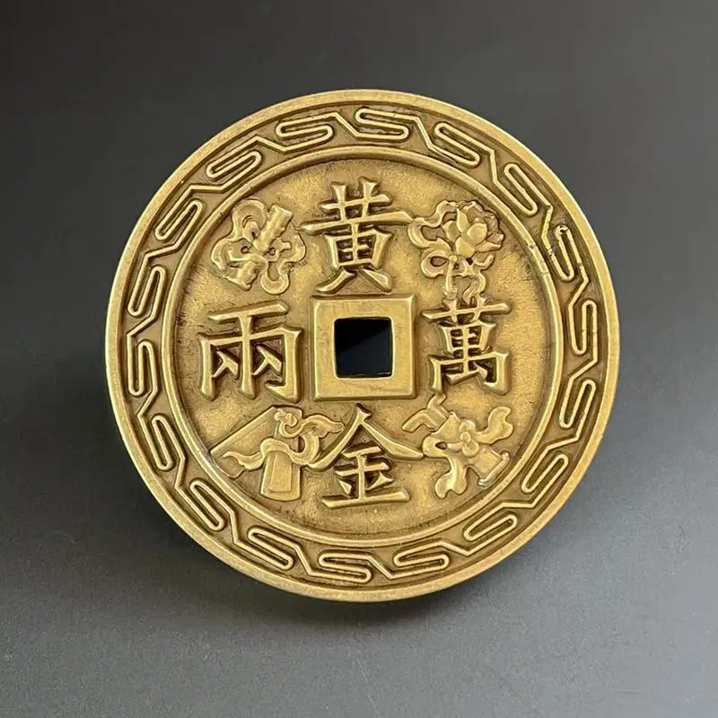 Thickened Brass Gold 0kg Wealth-Attracting Copper Coin Hidden Eight Immortals Coin Diameter5,Centimeter-sized copper coins manuf