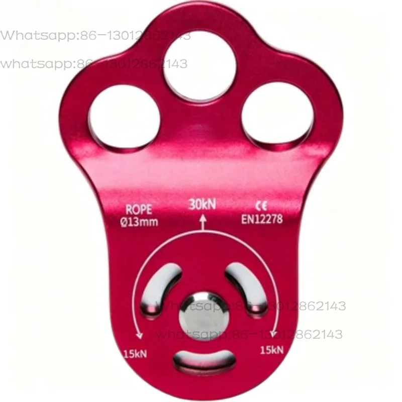 Outdoor climbing pulley block mountaineering and transporting three-hole single pulley bearing high-altitude rescue