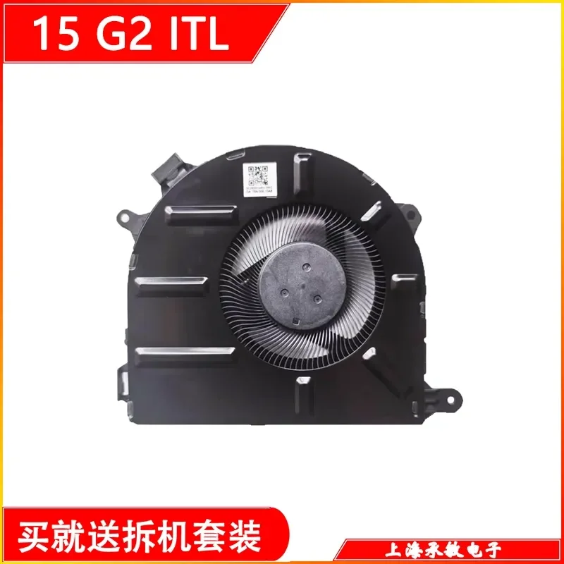 For Lenovo ThinkBook 15 G2 ITL ARE 15 G3 G4 G5 Wei 6 15ITL Cooling Fan