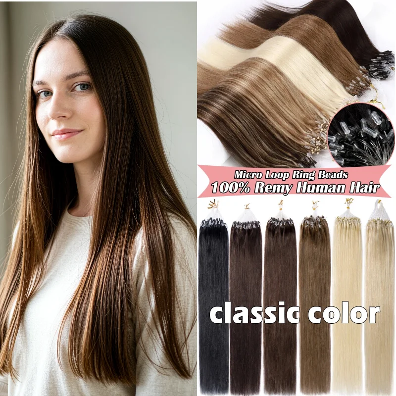 100-human-hair-micro-loop-hair-wig-50-strands-12inch-2-613-quick-volume-for-office-professional-salon-wholesale