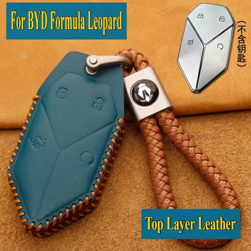 

For BYD Formula Leopard 5 8 Key Case Cover Genuine Leather High-Grade Remote Key Protective Shell Bag Keychains Car Accessories