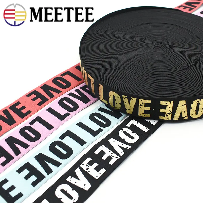 5/10Meters Love Polyester Elastic Band 25/40mm Rubber Webbing Garment Waistband Pants Belt Craft DIY Clothing Sewing Accessories