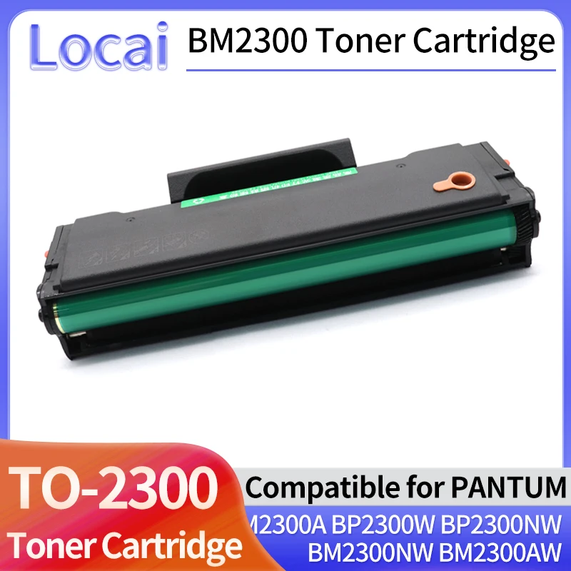 

TO-2300 TO2300 с чипом, совместимый тонер-картридж для Pantum BM2300A BP2300W BP2300NW BM2300NW BM2300AW лазерный принтер Тонер