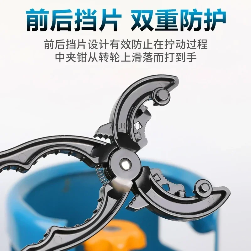 ประแจวาล์วแก๊ส สกรู ก๊าซเหลว ลดแรงดัน ประแจวาล์ว ถอดประแจขวดแก๊ส