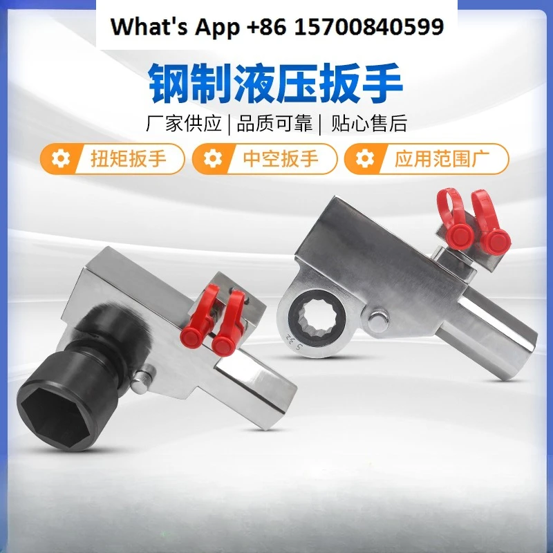 Yd Yk Drive Hollow … - image