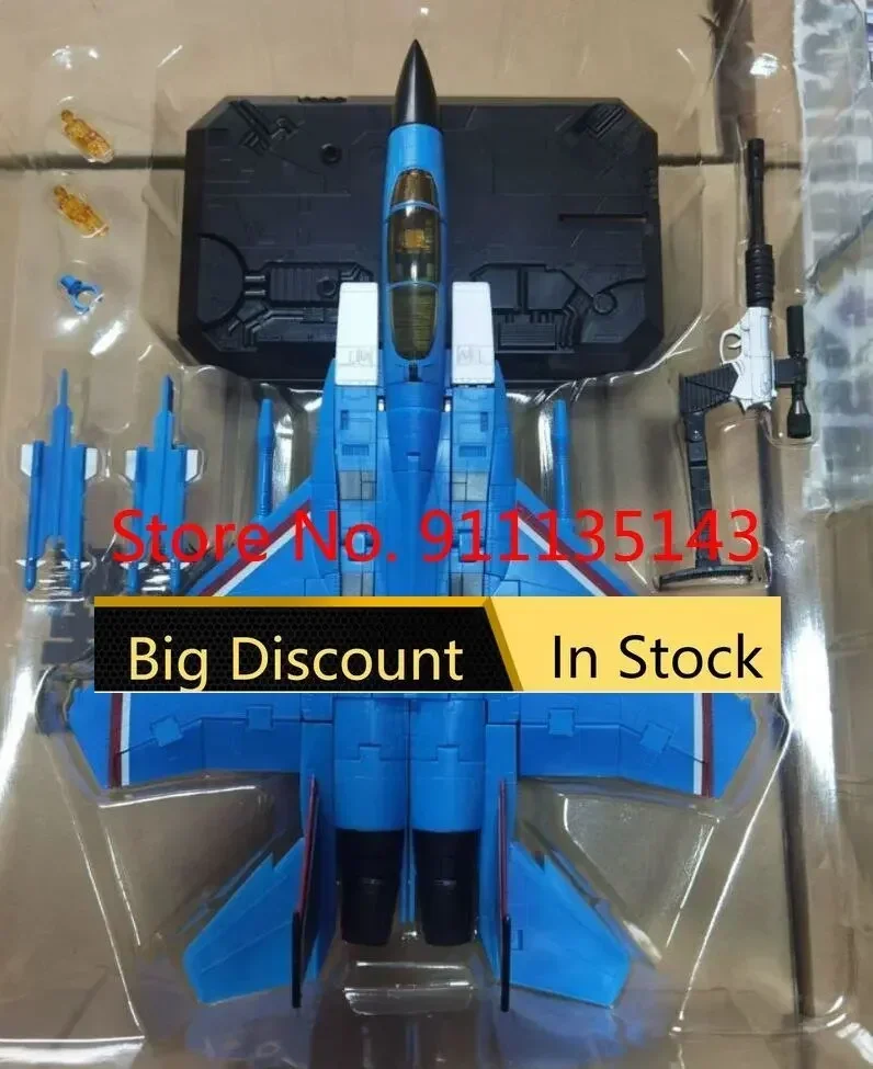 

Yes Model Ym-02 Bb7 Toys In Stock