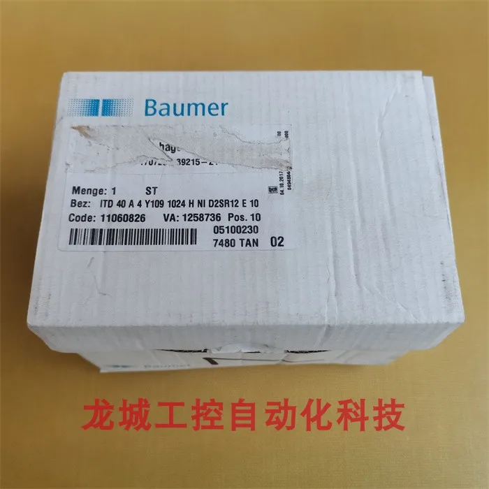 Original Baumer Enc…