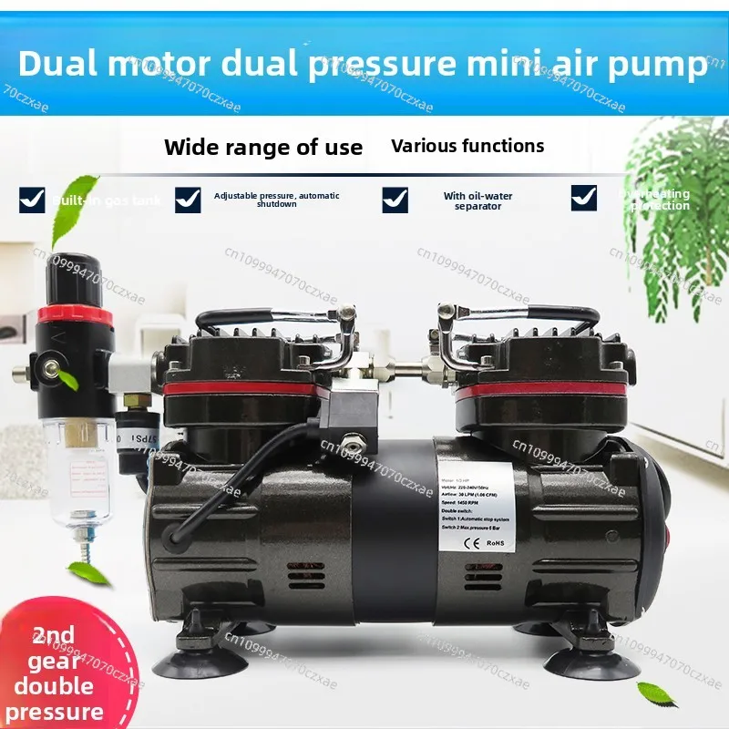 Model Airbrush Air Pump Air Compressor, Spray Paint Paint Spray Pump Cake Gun Painted Furniture Repair Makeup