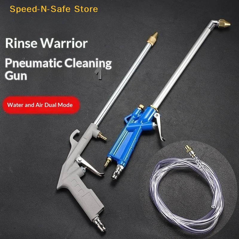 High Pressure Air Dust Cleaner Efficient Car Engine Wash Tool Multi-Purpose for Auto Detailing Computer Keyboard Cleaning