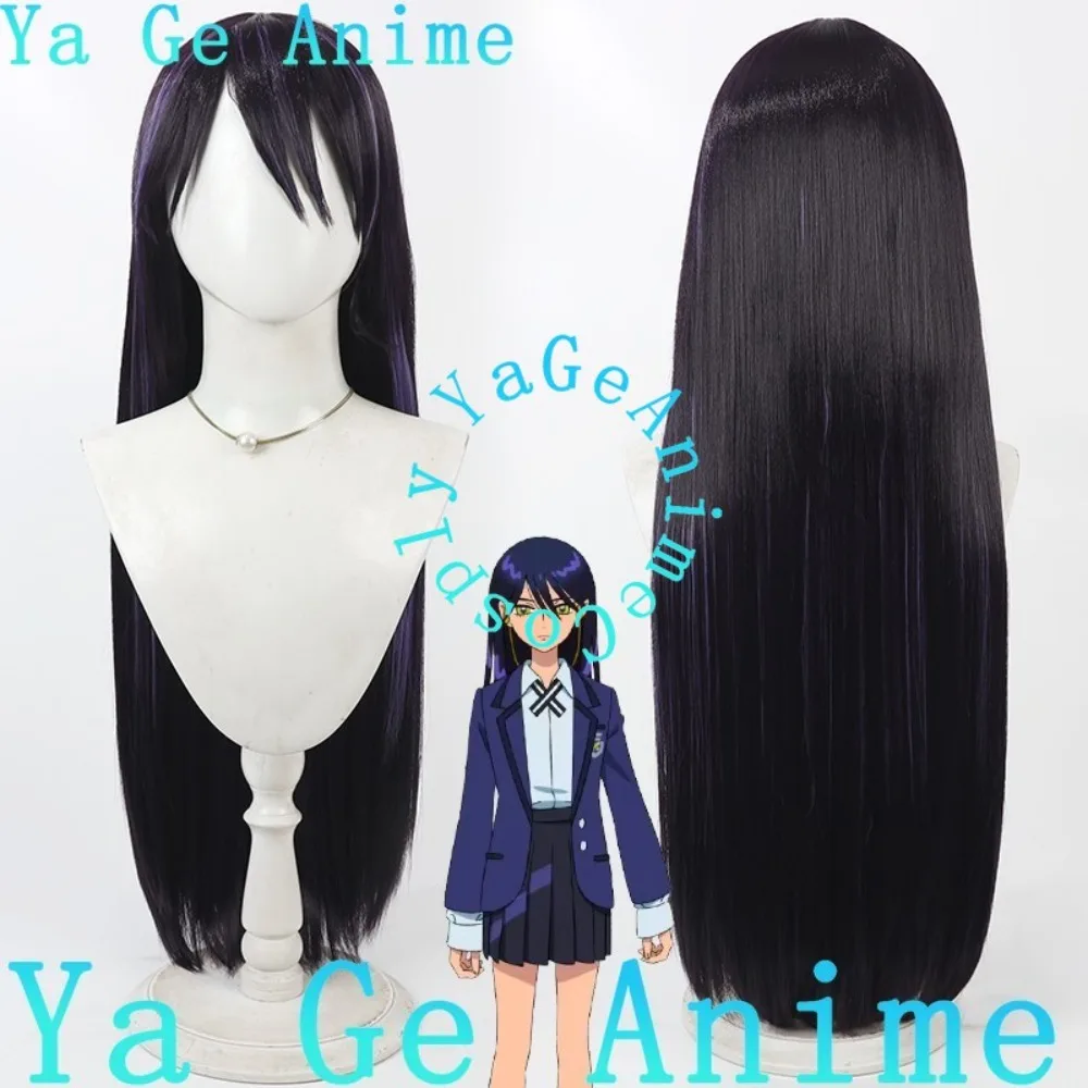 

Ya Ge Anime Mobile Suit Gundam Double X Niania Cosplay Wig Anime Reality Show Game Role-playing Wig Used For Anime Dance Parties