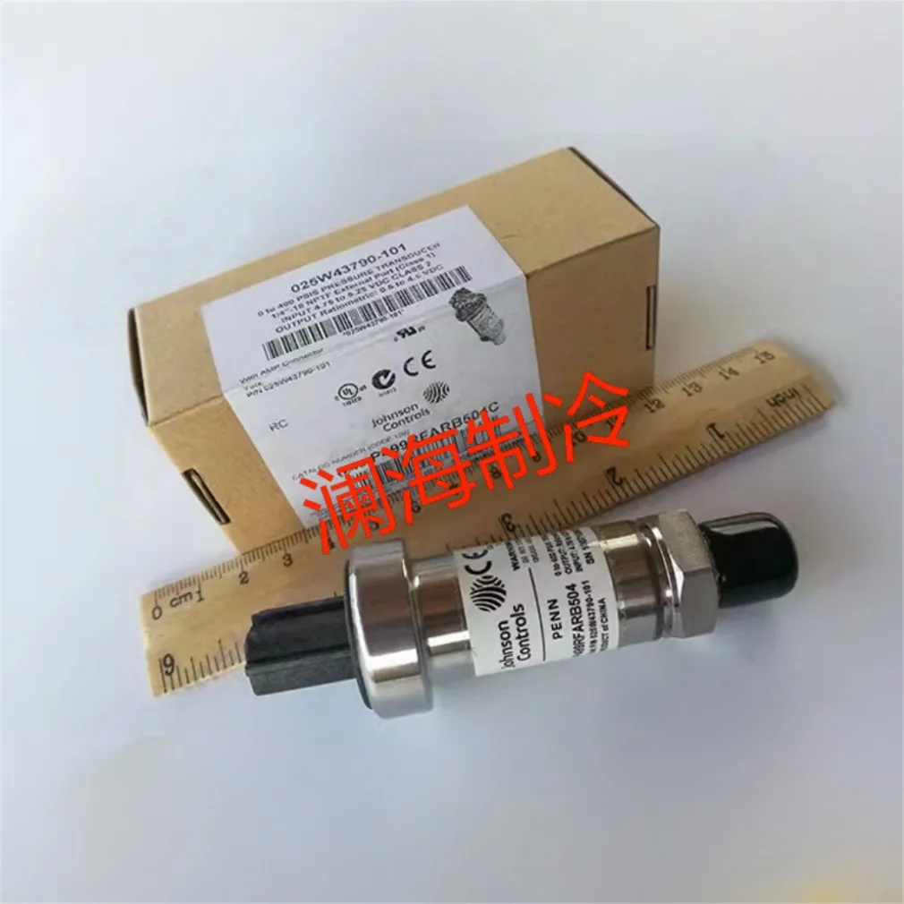 

Brand new suitable for central air conditioning pressure sensor 025W43790-101 transmitter 060G3658