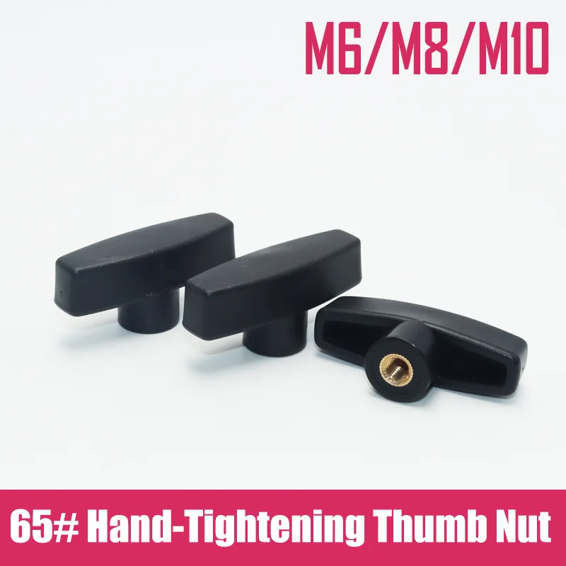 

M6 M8 M10 Head Diameter 65#T Type Plum Bakelite Wing Hand Tighten Nuts Butterfly Plastic Head Hand Knob Blind hol Thumb Nut