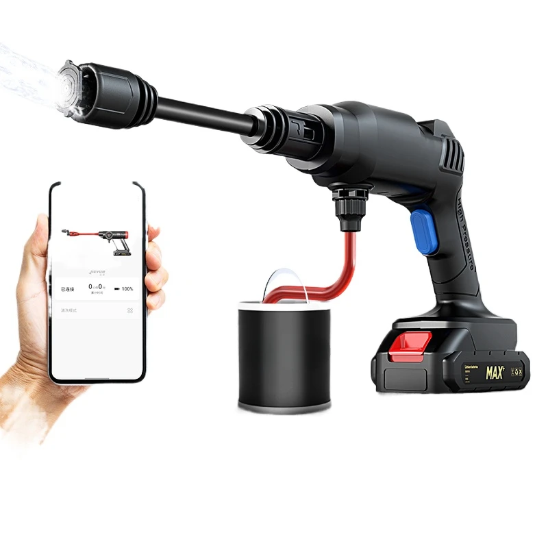 

Wireless car washing machine handheld car wash spray car wash special tool