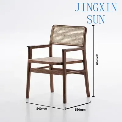 Customized solid wood rattan dining snap chair, home leisure rattan armchair, study office chair