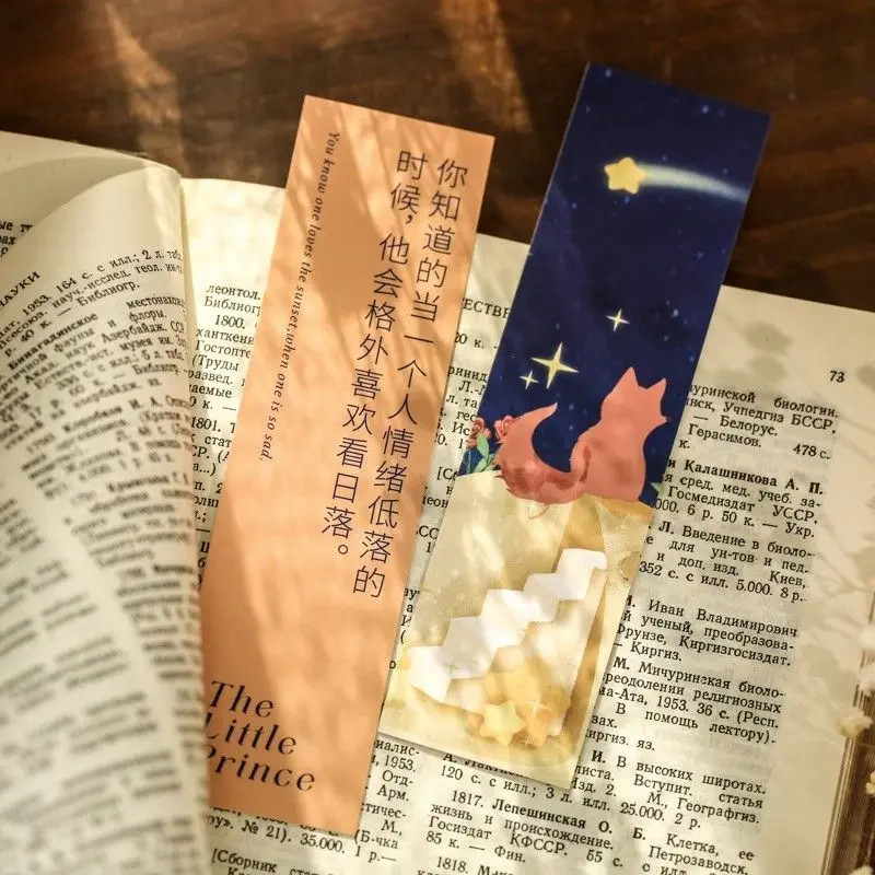 Boxed Paper Bookmarks Warm Healing Hand-drawn Wind Gift Stationery Bookmarks Student Stationery Office Supplies