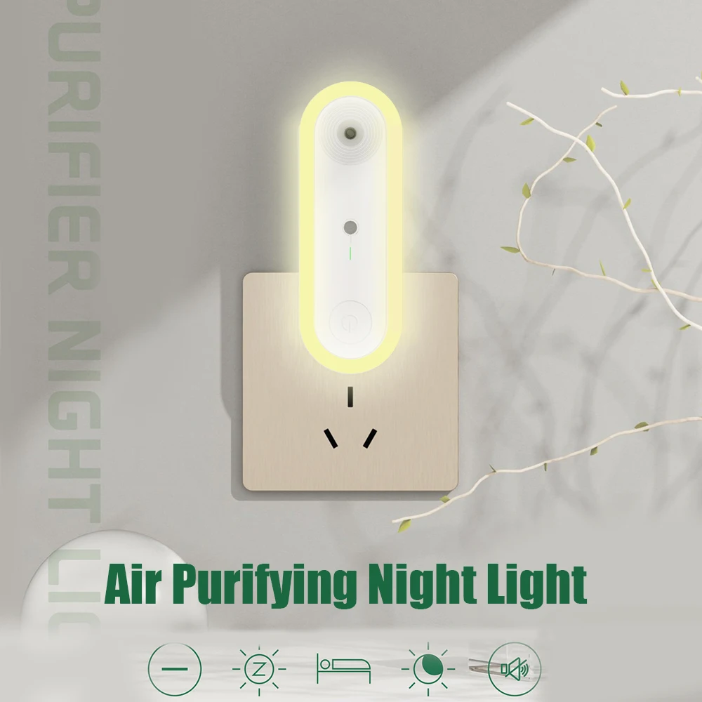 Silent Air Purification Night Lamp LED Intelligent Induction Negative Ion Light LED Lamp Bedroom Home Appliance Room Decor