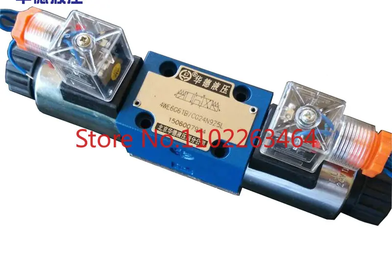 Huade hydraulic solenoid directional valve 4WE6G61B/CG24N9Z5L/CW220-50N9Z5L hydraulic valve