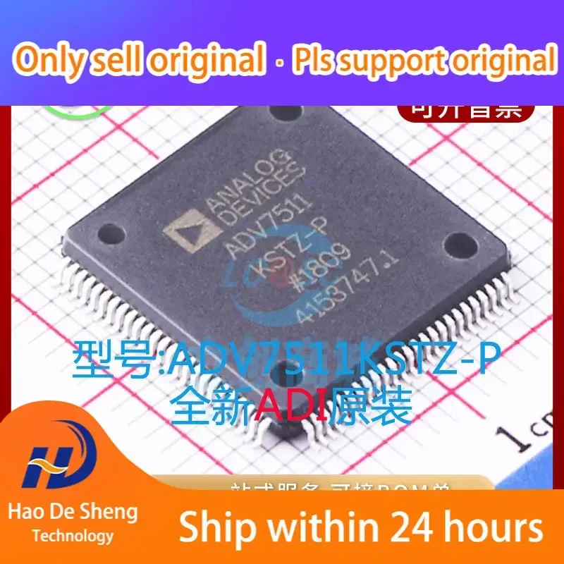 

10PCS/LOT ADV7511KSTZ-P LQFP-100 New Original in Stock Power bank