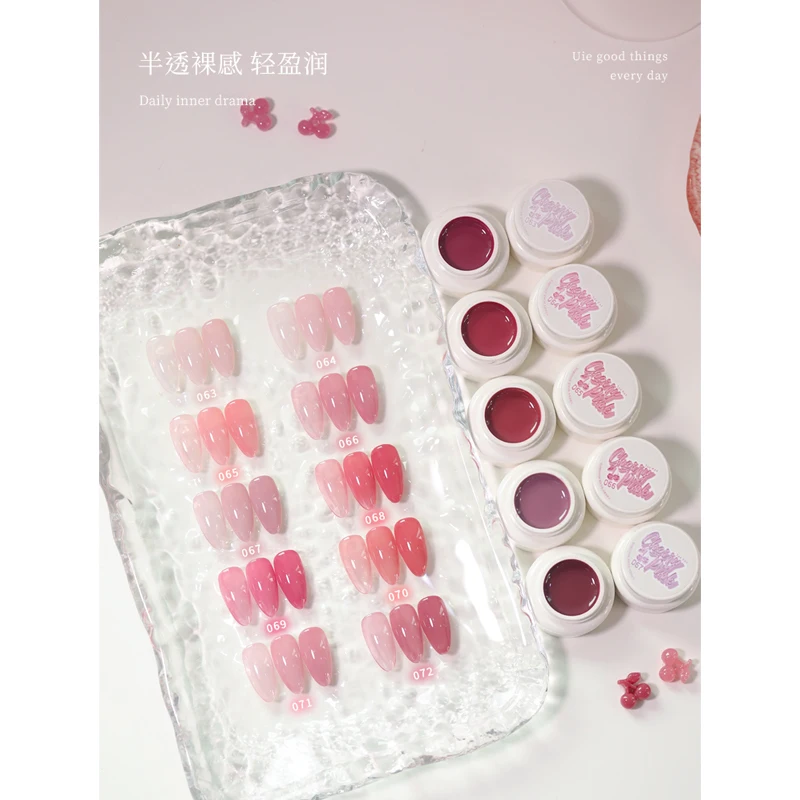 SEEKAA 2025 New 10 Colors Translucent Color Nail Gel Set HEMA-Free TPO-Free Non-Toxic UV Gel Canned for Nail Salon Wholesale