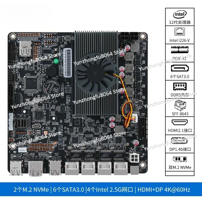 N100/N305 NAS Demon Board /6 SATA3.0/dual M.2 /PCIE/ITX /4 2.5G Network Interface Card DC Version