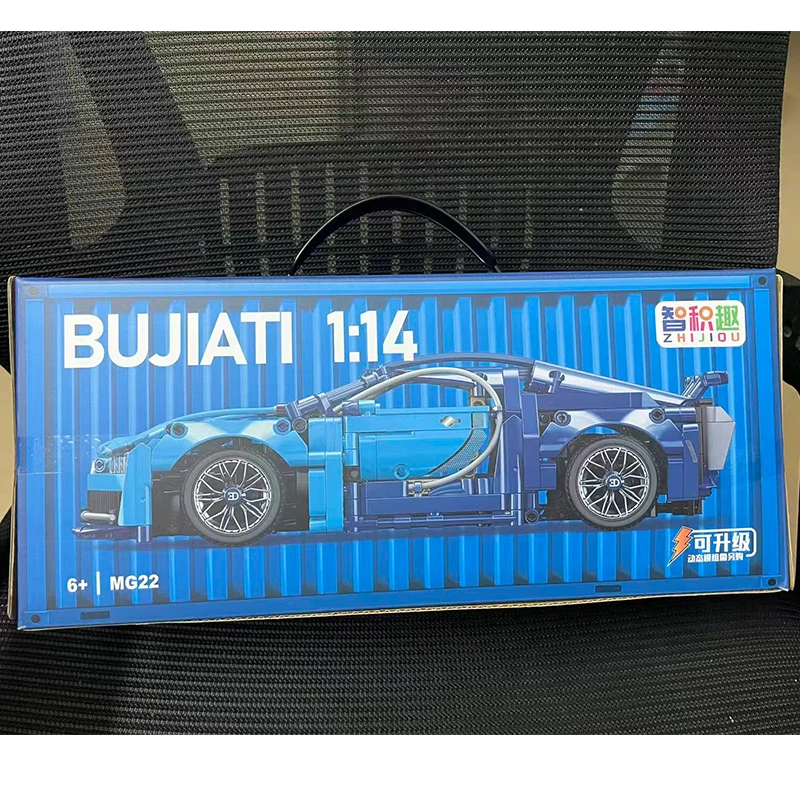 Technical Racing Sport Car Model Building Blocks City Mechanical Speed Vehicle Supercar Bricks Puzzle Toys Kid Adult Gift